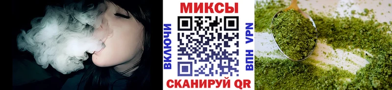 Бутират Butirat  Тетюши 