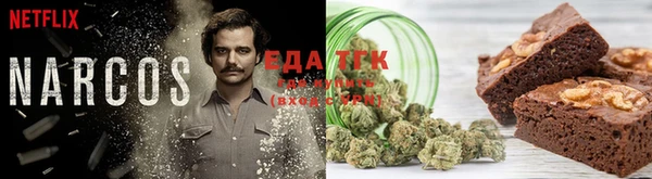 марки nbome Абинск