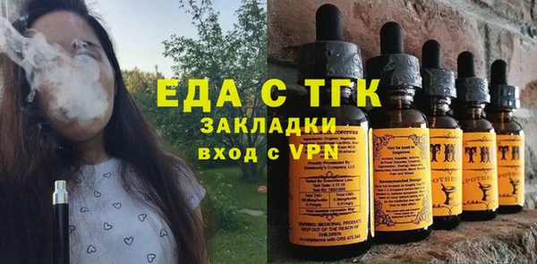 марки nbome Абинск