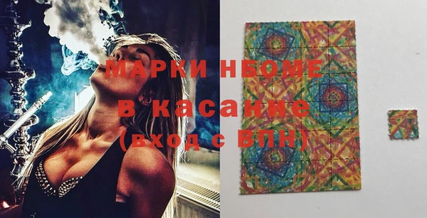 МДПВ Алексин