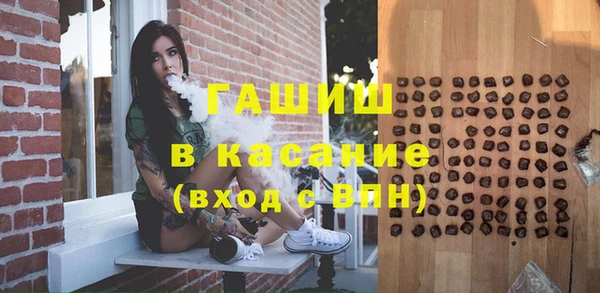 МДПВ Абаза
