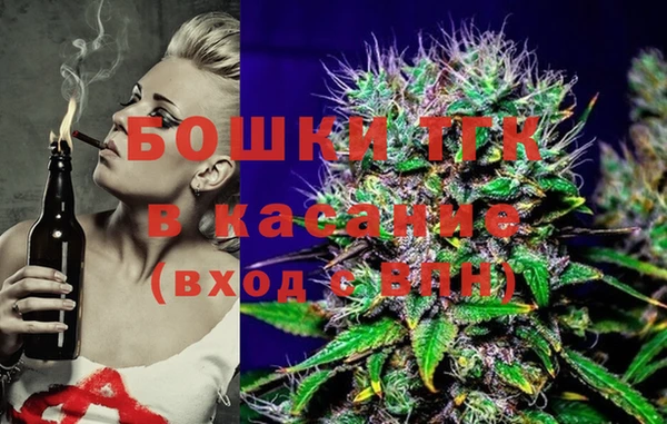 соль курить ск Абдулино