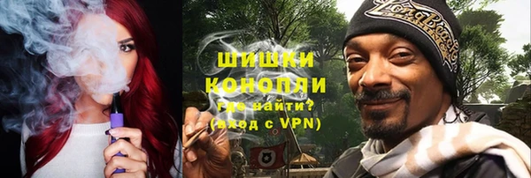 соль курить ск Абдулино