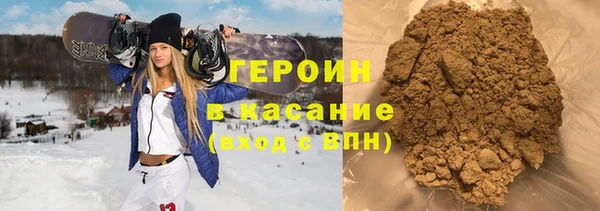 марки nbome Абинск