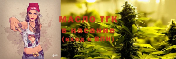 метамфетамин Алзамай