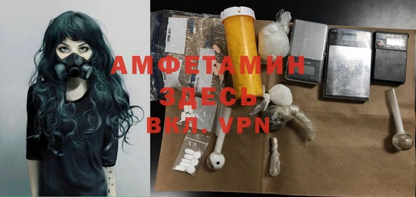 марки nbome Абинск
